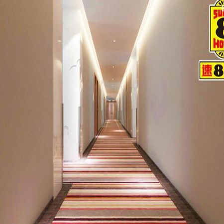 Super 8 Hotel Chaoyang Park South Dongfeng Road Πεκίνο Εξωτερικό φωτογραφία