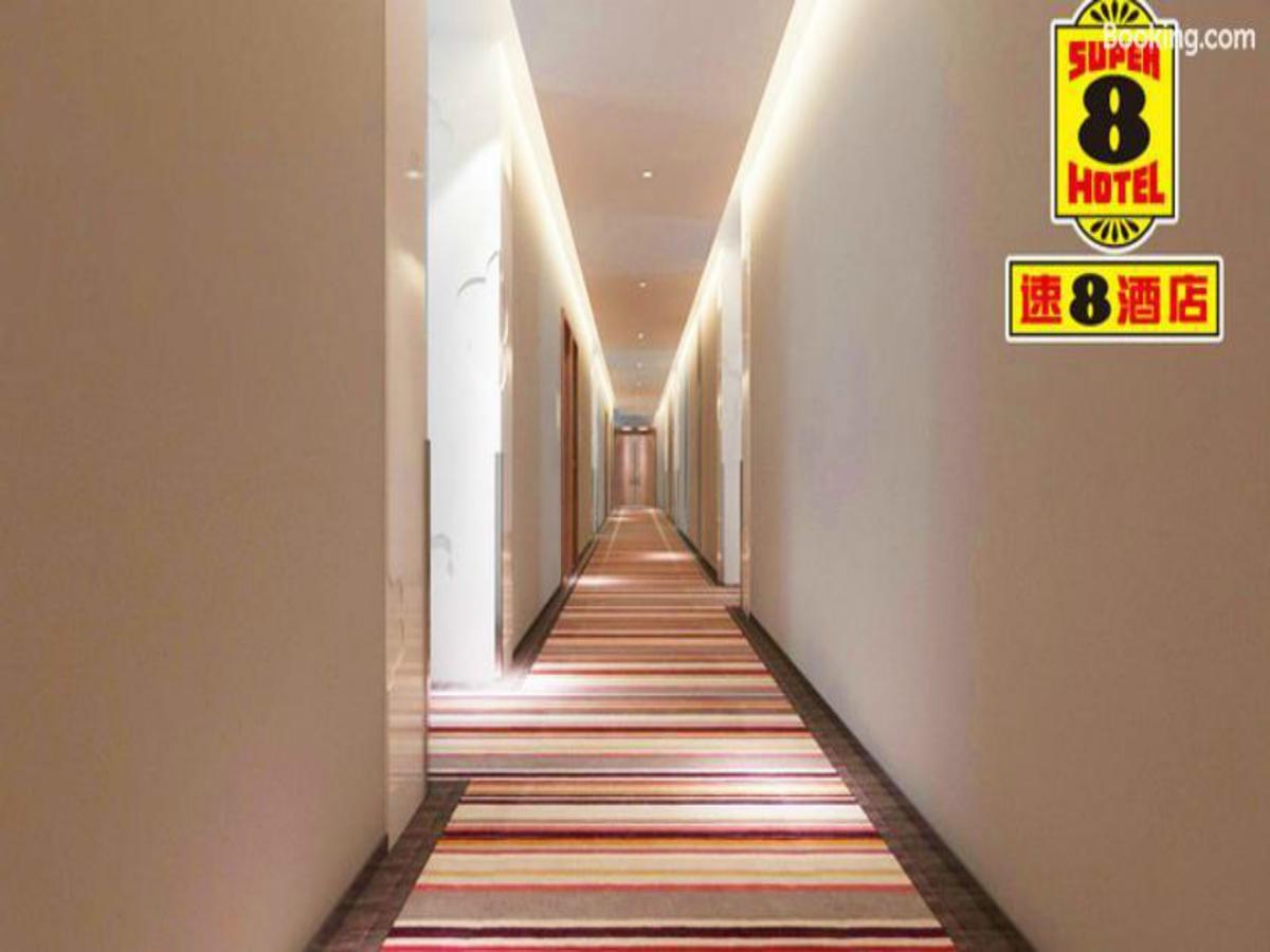 Super 8 Hotel Chaoyang Park South Dongfeng Road Πεκίνο Εξωτερικό φωτογραφία