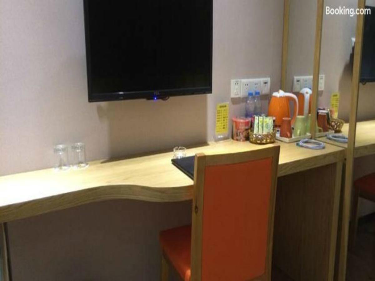 Super 8 Hotel Chaoyang Park South Dongfeng Road Πεκίνο Εξωτερικό φωτογραφία